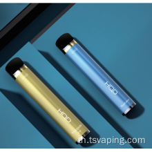 Hot Disposerive HQD King 2000puffs